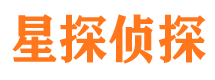 滨海市私家侦探